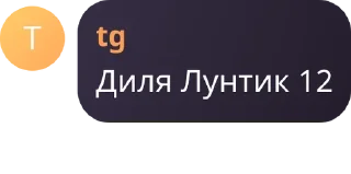 ➖ emoji Виртовский клуб pack by @QuotLyBot Telegram sticker 5 of 32