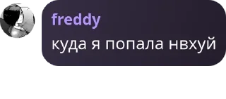 🤲 emoji Виртовский клуб pack by @QuotLyBot Telegram sticker 18 of 32