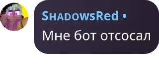 🤱 emoji клуб садомазохистов хуйня @TgEmodziBot Telegram sticker 5 of 44