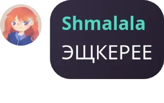 👨 emoji Виртовский клуб pack by @QuotLyBot Telegram sticker 11 of 32