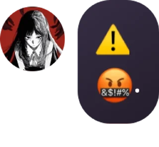 🤬 emoji Виртовский клуб pack by @QuotLyBot Telegram sticker 9 of 32