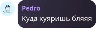 👩‍🤝‍👨 emoji Виртовский клуб pack by @QuotLyBot Telegram sticker 19 of 32