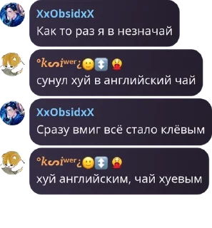 🇩🇯 emoji Клуб pack by @QuotLyBot Telegram sticker 7 of 7