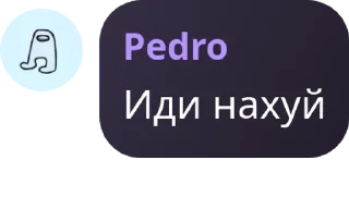 🧑‍🎄 emoji Виртовский клуб pack by @QuotLyBot Telegram sticker 23 of 32