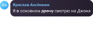 🏌‍♀️ emoji клуб садомазохистов хуйня @TgEmodziBot Telegram sticker 8 of 44