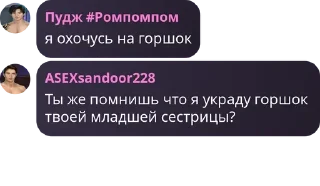 🤩 emoji Фан клуб Мастур Бист228🤑🤑💥💥 Telegram sticker 13 of 16