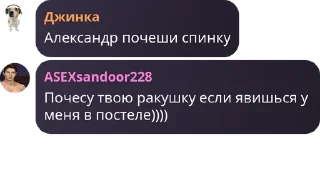 💥 emoji Фан клуб Мастур Бист228🤑🤑💥💥 Telegram sticker 6 of 16