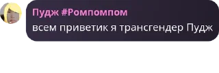 🌟 emoji Фан клуб Мастур Бист228🤑🤑💥💥 Telegram sticker 2 of 16