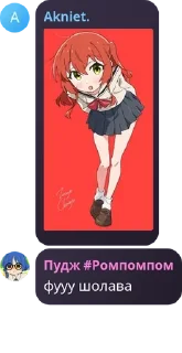 🤩 emoji Фан клуб Мастур Бист228🤑🤑💥💥 Telegram sticker 3 of 16