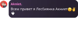 🌟 emoji Фан клуб Мастур Бист228🤑🤑💥💥 Telegram sticker 1 of 16