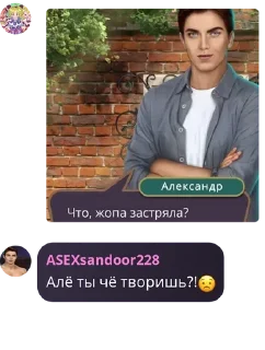 😡 emoji Фан клуб Мастур Бист228🤑🤑💥💥 Telegram sticker 7 of 16