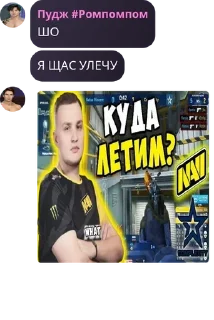 💦 emoji Фан клуб Мастур Бист228🤑🤑💥💥 Telegram sticker 11 of 16