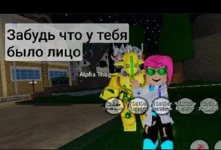 Sticker from Юба в двух словах