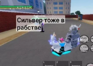 Sticker from Юба в двух словах