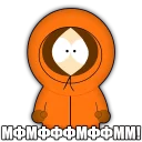 Sticker from south park phrases