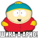 Sticker from south park phrases
