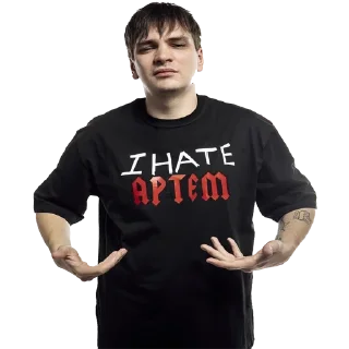🌟 emoji TG ЛигаДупла Telegram sticker 4 of 10