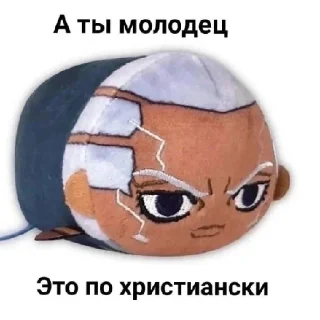 Sticker from pucci