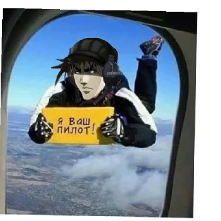 Sticker from pucci