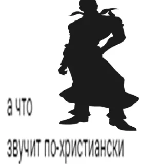 Sticker from Enrico Pucci