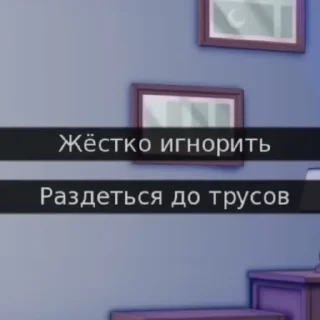 Sticker from ПУЛЬТ ОТ ЯДЕРКИ