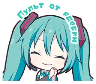 Sticker from Project Sekai пульт от ядерки