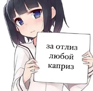 вика♡@imxcol sticker 3