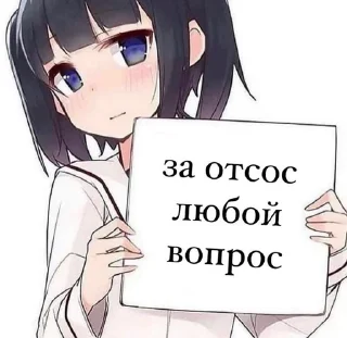 вика♡@imxcol sticker 2