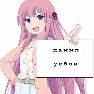 🦶 emoji роднули Telegram sticker 7 of 20