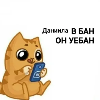 👆 emoji роднули Telegram sticker 1 of 20