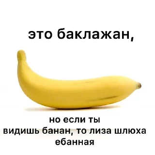 🤐 emoji роднули Telegram sticker 11 of 20