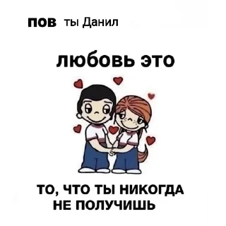 💔 emoji роднули Telegram sticker 18 of 20
