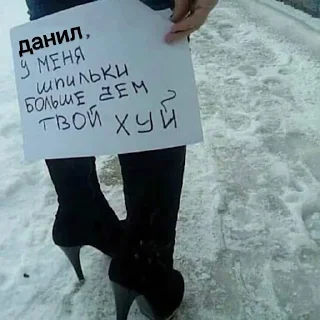 👶 emoji роднули Telegram sticker 12 of 20
