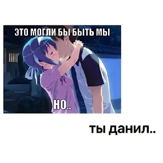 👩‍🦲 emoji роднули Telegram sticker 19 of 20