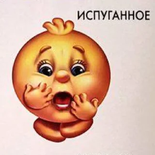 Sticker from kolobok