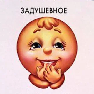 Sticker from kolobok