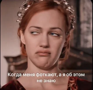 😌 emoji Величне століття Telegram sticker 15 of 23