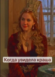 🌟 emoji Величне століття Telegram sticker 22 of 23