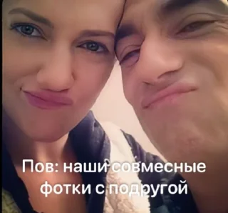 🌟 emoji Величне століття Telegram sticker 23 of 23