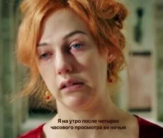 😴 emoji Величне століття Telegram sticker 11 of 23
