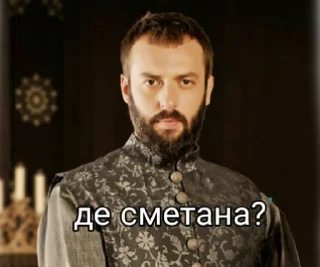 Sticker from величне століття