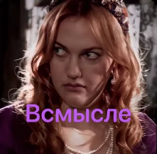 🌟 emoji Величне століття Telegram sticker 17 of 23