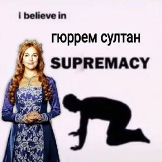 Sticker from величне століття