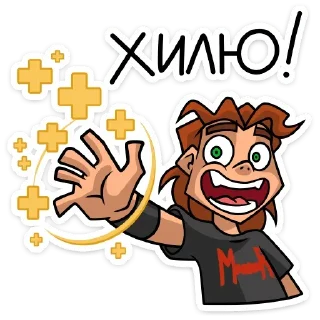 👋 emoji Больше стикеров у @StarLabsStickers Telegram sticker 20 of 48