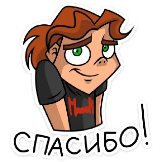 ☺️ emoji Больше стикеров у @StarLabsStickers Telegram sticker 12 of 48