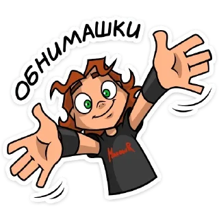 🤗 emoji Больше стикеров у @StarLabsStickers Telegram sticker 3 of 48