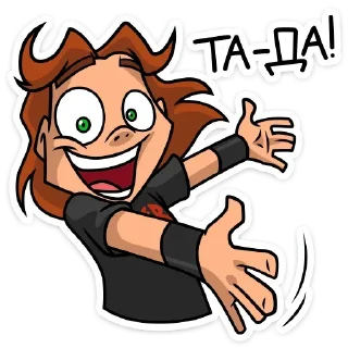 🤩 emoji Больше стикеров у @StarLabsStickers Telegram sticker 9 of 48
