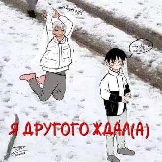 🤬 emoji 𝐊𝐈𝐍𝐆𝐇𝐄𝐀𝐑𝐓𝐒 Telegram sticker 14 of 15