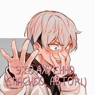 😍 emoji 𝐊𝐈𝐍𝐆𝐇𝐄𝐀𝐑𝐓𝐒 Telegram sticker 4 of 15