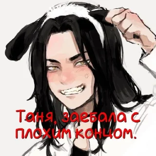 😡 emoji 𝐊𝐈𝐍𝐆𝐇𝐄𝐀𝐑𝐓𝐒 Telegram sticker 6 of 15
